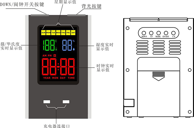 1673334554493491.jpg ysj-1820-650.jpg