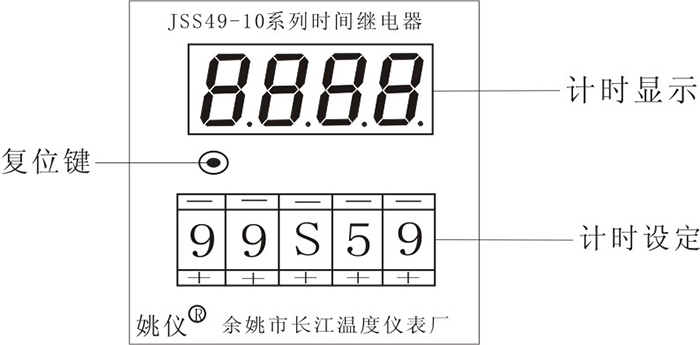 1673492769806110.jpg JSS48-50-1-s.jpg