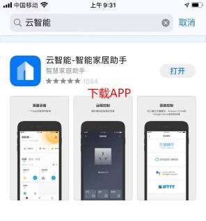 1673601332834846.jpg intelligence.jpg